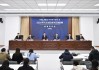 电竞-以球聚客，吉林借东北超激活市场活力